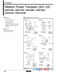 Datasheet 2SB822 manufacturer Rohm